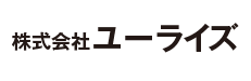 株式会社ユーライズ